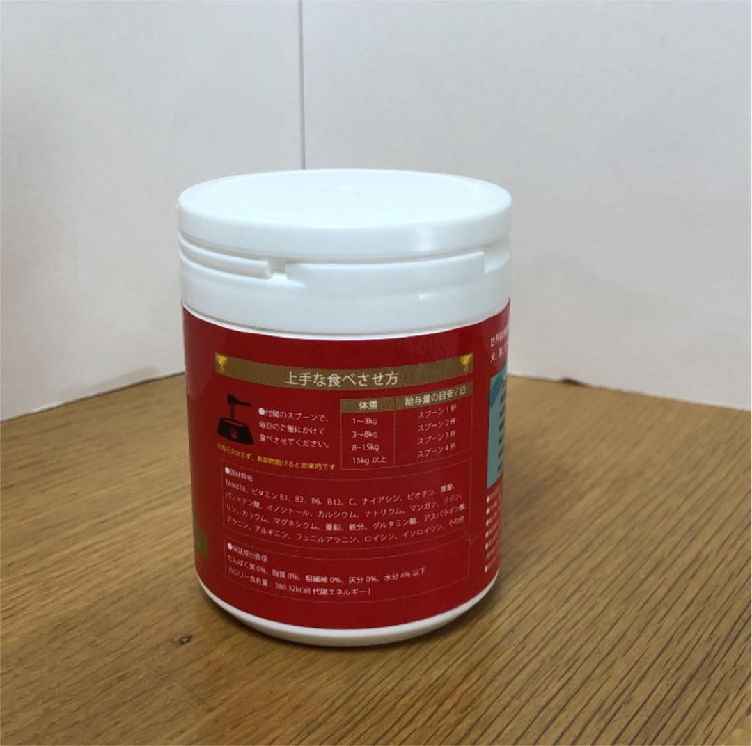 ( 送料無料)  PE-TAM 寿命のびーる