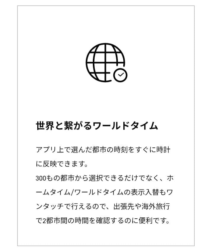 GW-B5600CD-9　ガラパゴスゾウガメ