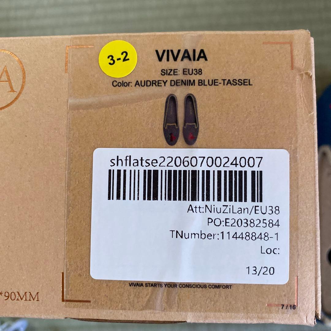 未使用品　VIVAIA ローファー　フラットシューズ サイズEU38