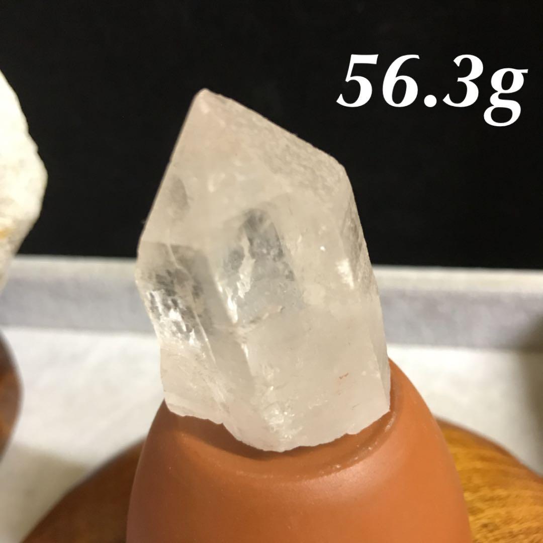 ★特選三石★浄化✳︎癒し✳︎チャージ【クリスタルベッド浄化MAXスペシャル】❤️