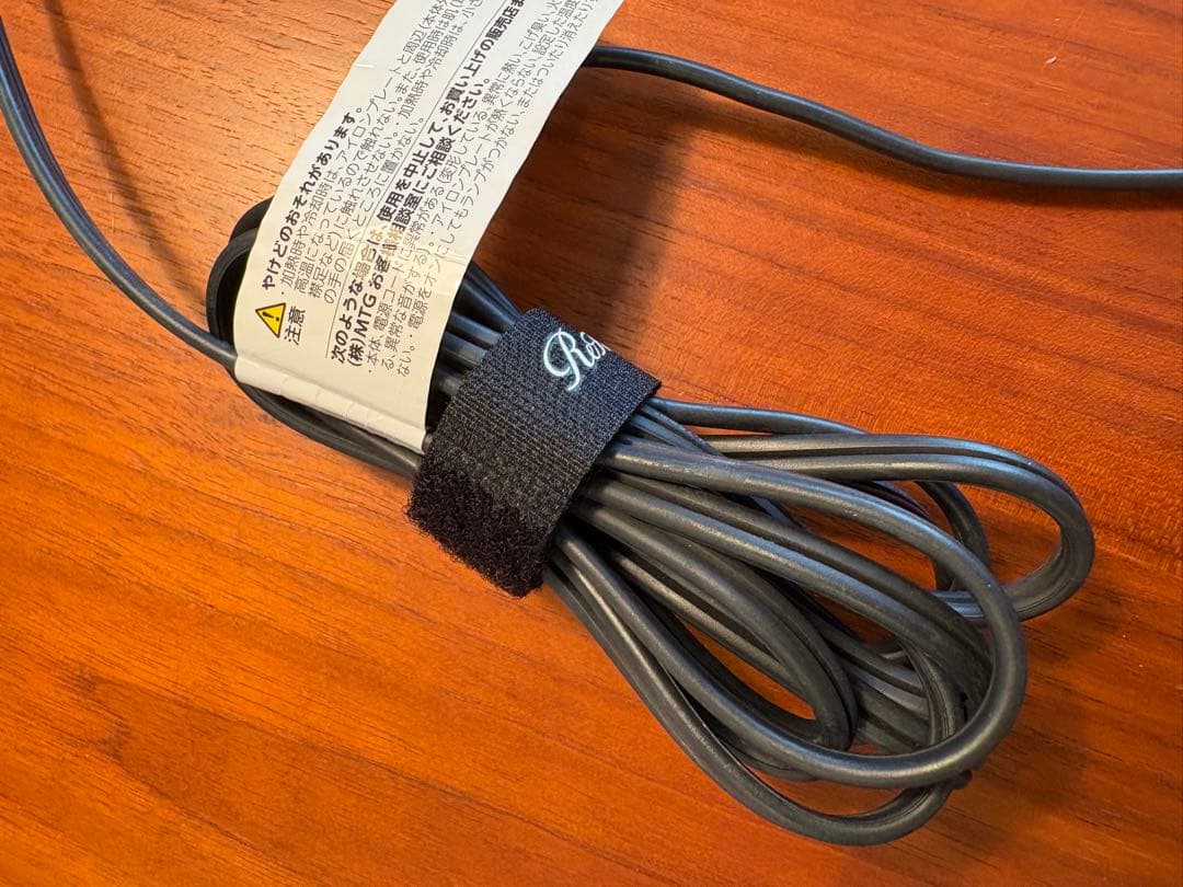 【美品】リファ　ストレートアイロン ブラック