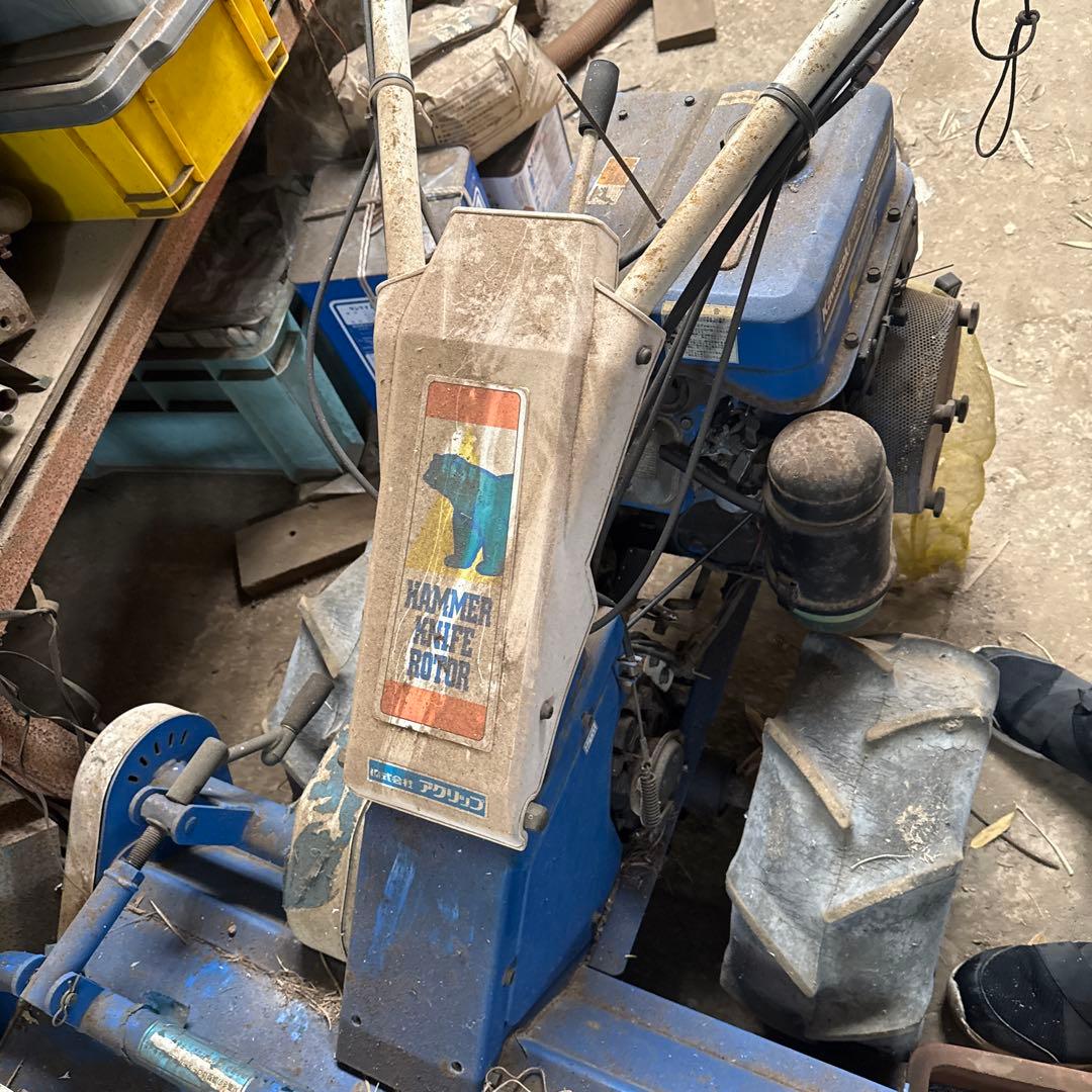 Kawasaki FE250 ハンマーナイフモア