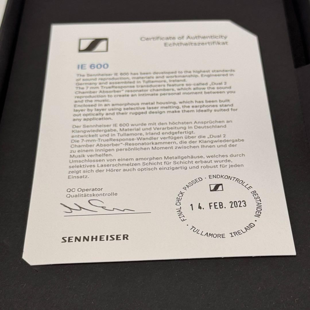 【ゼンハイザー IE 600】高音質イヤフォン（美品・中古）