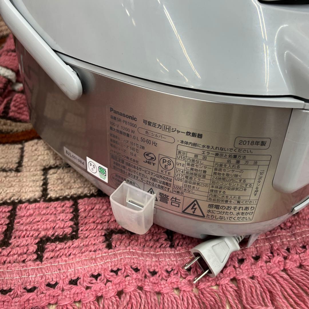 パナソニック　Panasonic sr-pb1000 炊飯器　おどり炊き