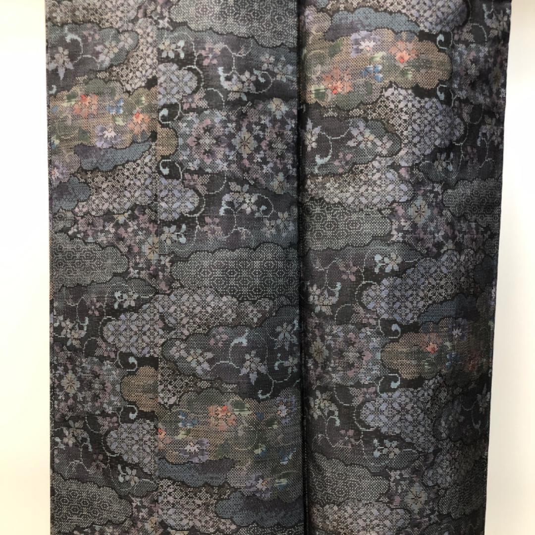 ⭐︎ 本場大島紬 カタス 7マルキ 七宝 亀甲 花唐草模様 K-5169