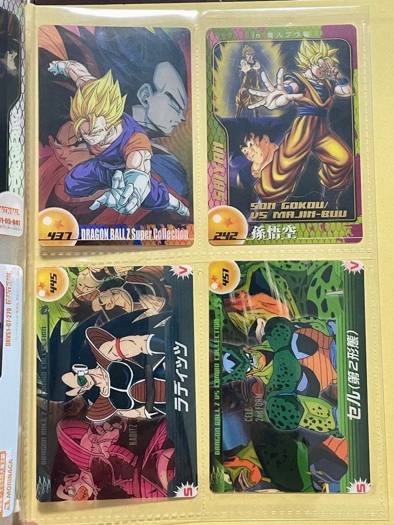 【即購入OK】ドラゴンボールZ 森永ウエハースカード まとめ売り
