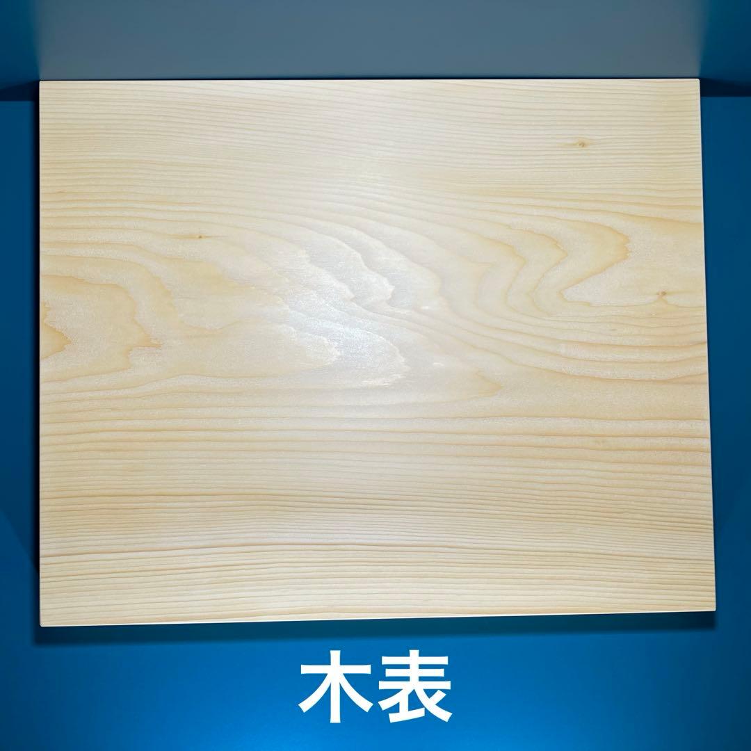 日向産　本榧　まな板　幅広サイズ　一枚板　木　新品　(D41)
