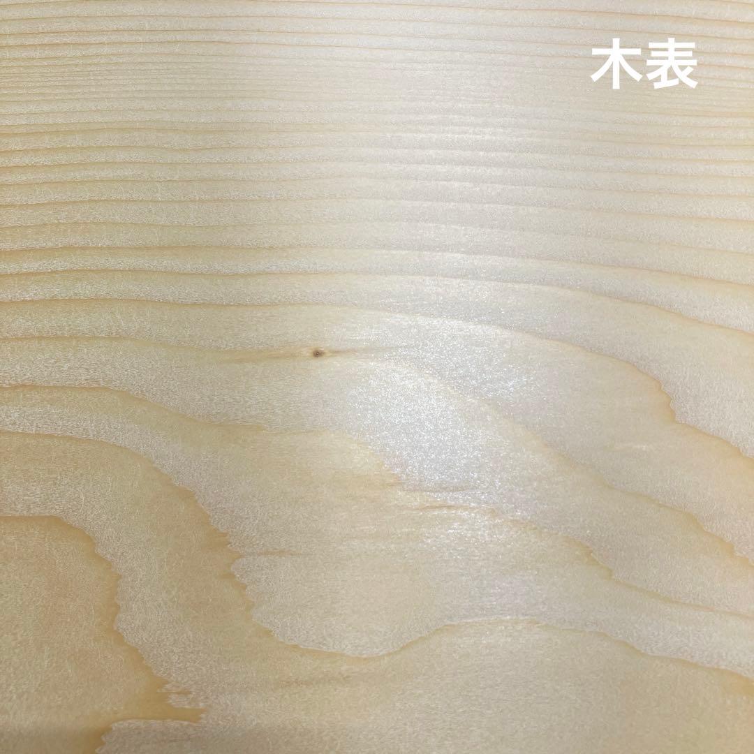 日向産　本榧　まな板　幅広サイズ　一枚板　木　新品　(D41)