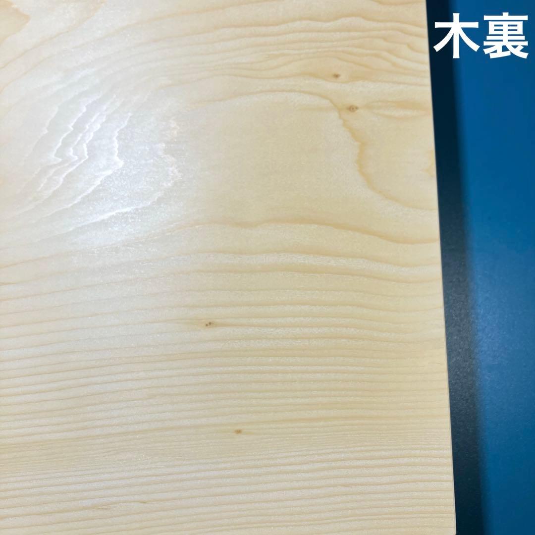 日向産　本榧　まな板　幅広サイズ　一枚板　木　新品　(D41)