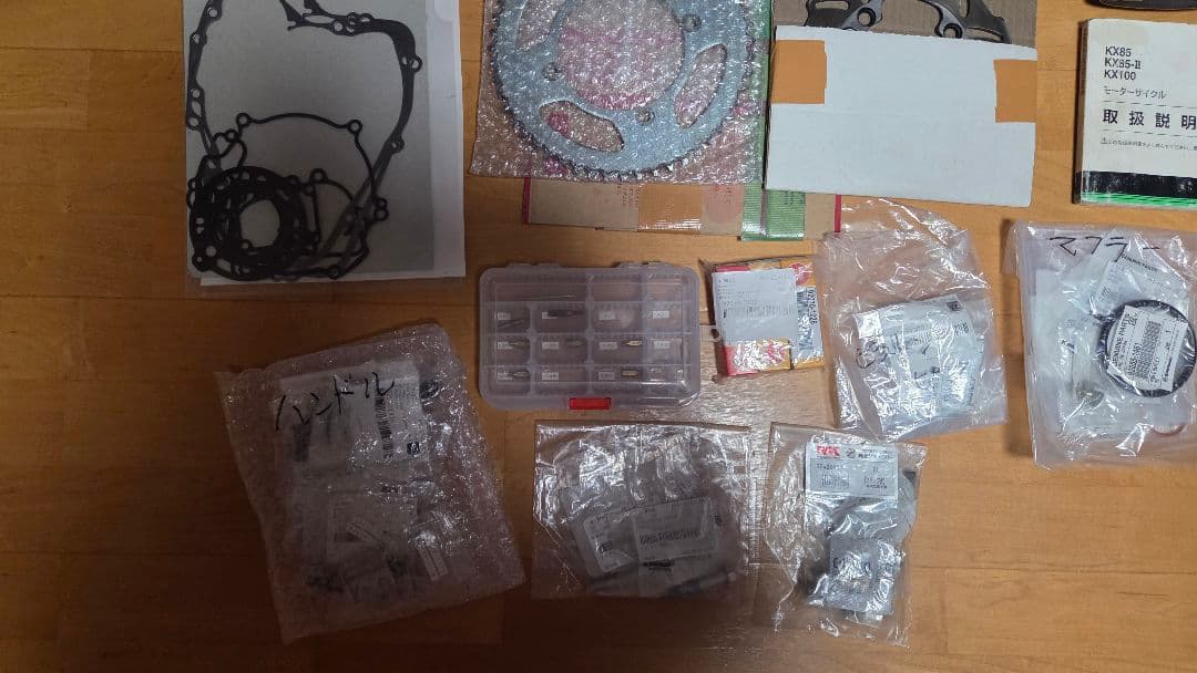 KX85 2014 スペアホイール 予備部品他