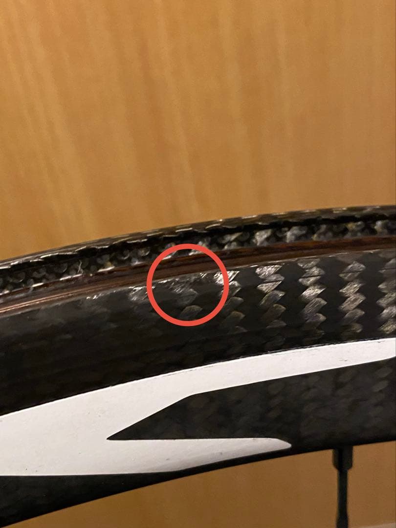 【ジャンク品】 MAVIC COSMIC PRO CARBON UST (リア)