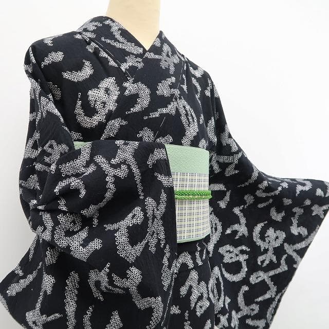 新品 有松鳴海絞り 文字柄 モノトーン 夏着物 トール 高級浴衣 5877①