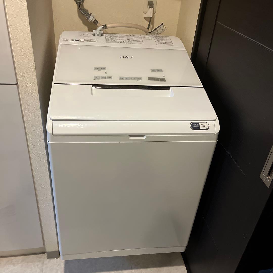 【日立】［BW-X120E］ビートウォッシュ/洗濯機/自動投入/12Kg