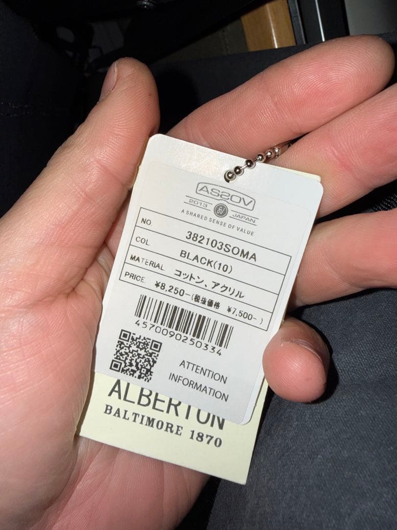 ソマビト somabito ROVER CHAIR highback as2ov