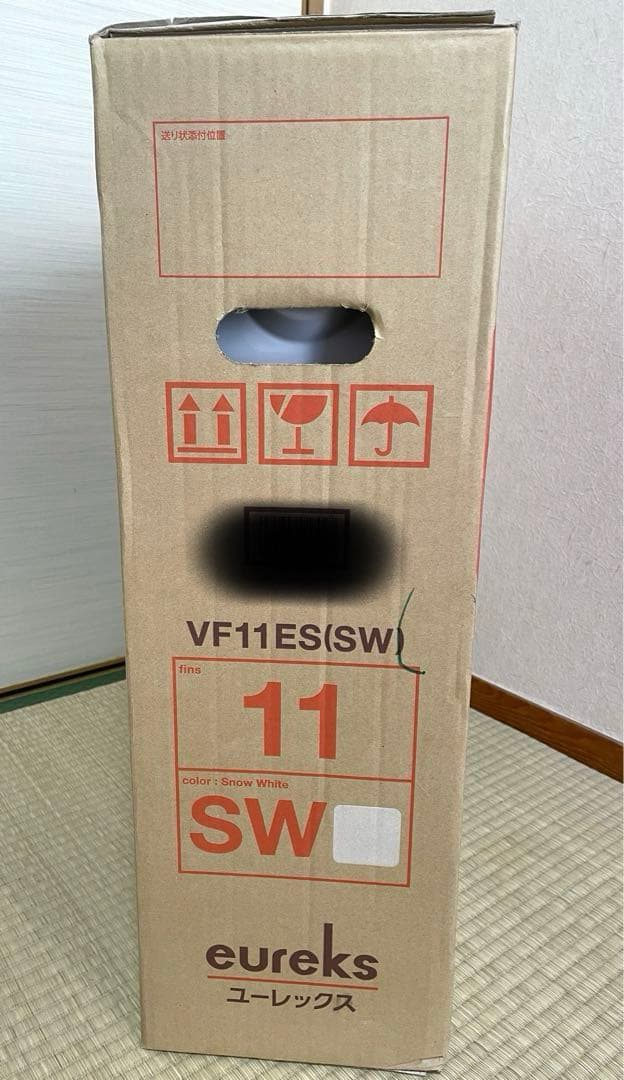 【新品•未使用】ユーレックスオイルヒーター10畳 フィン11枚 日本製 ホワイト