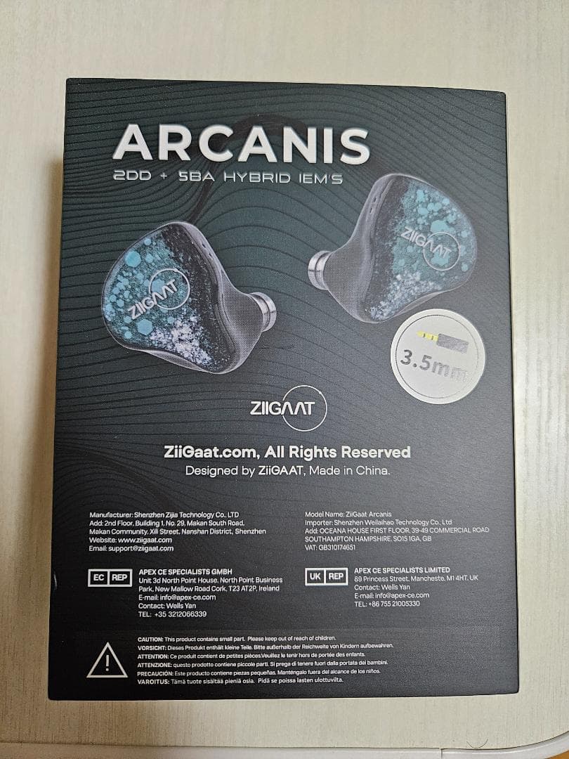 Ziigaat Arcanis 2dd 5ba 新品同様 有線イヤホン