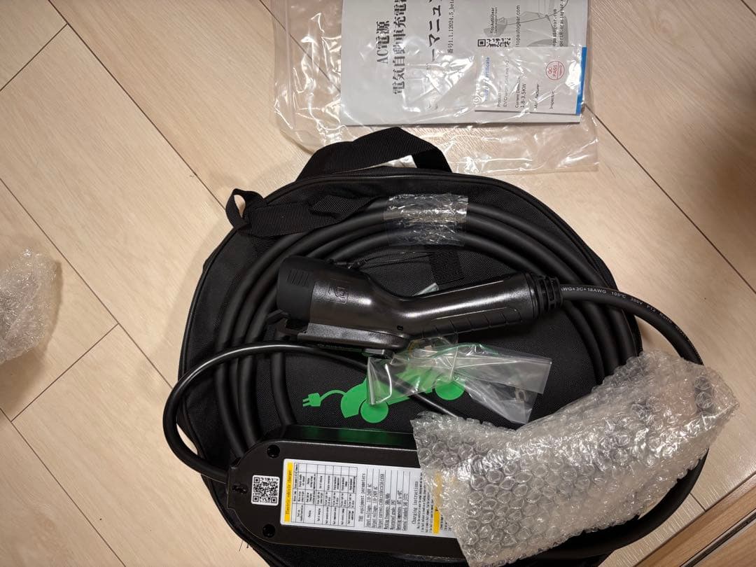 SubSun EV充電ケーブル