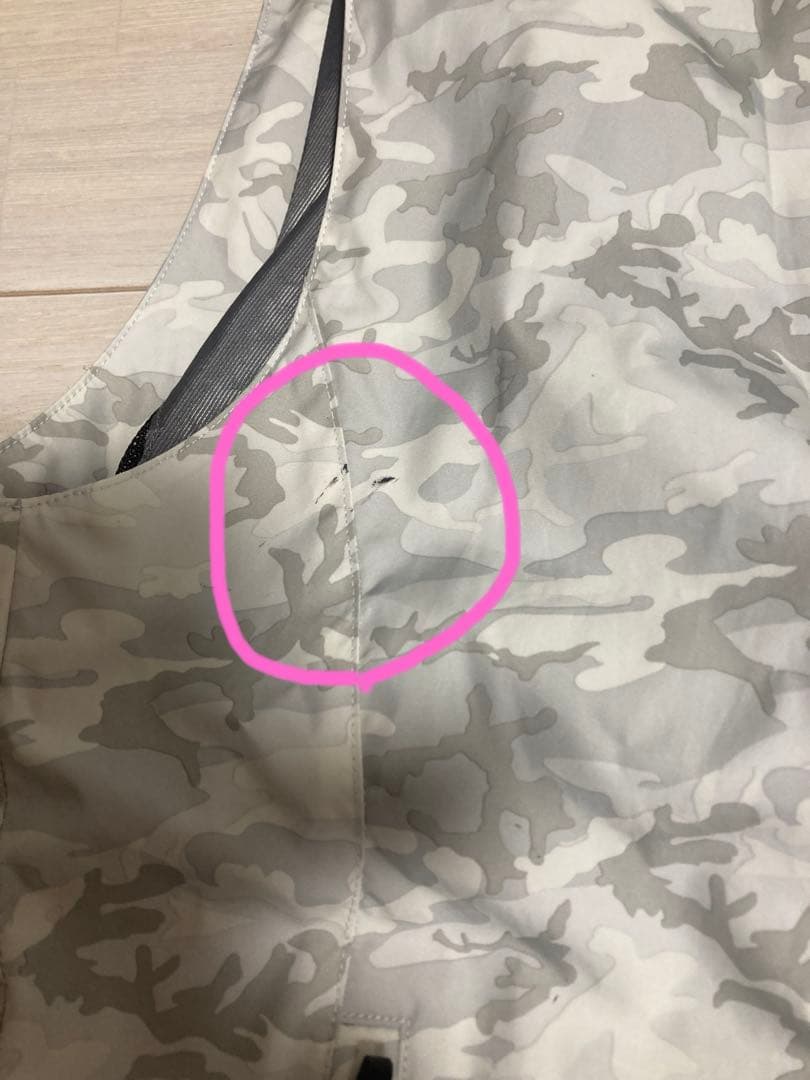 マキタ空調服　フルセット