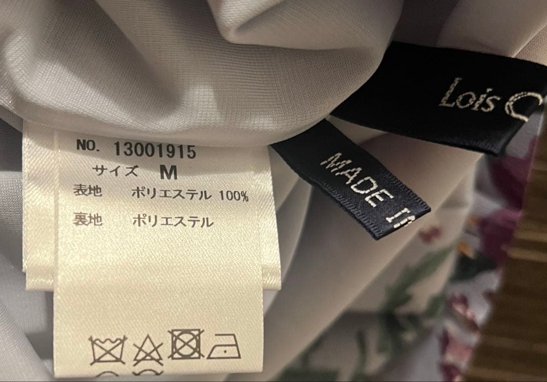 超美品☆Lois CRAYONワンピース