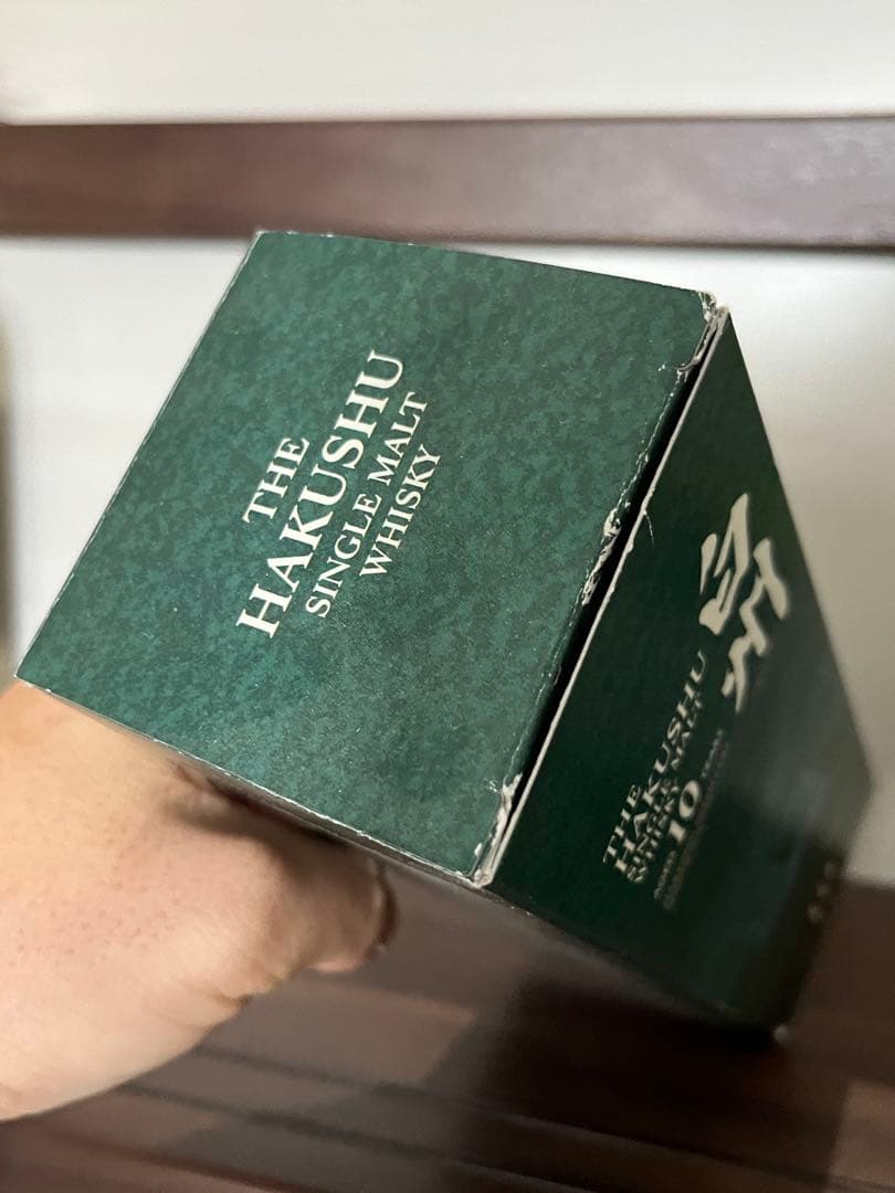 【週末限定値下げ】 白州 10年 シングルモルト350mlボトル&180ml