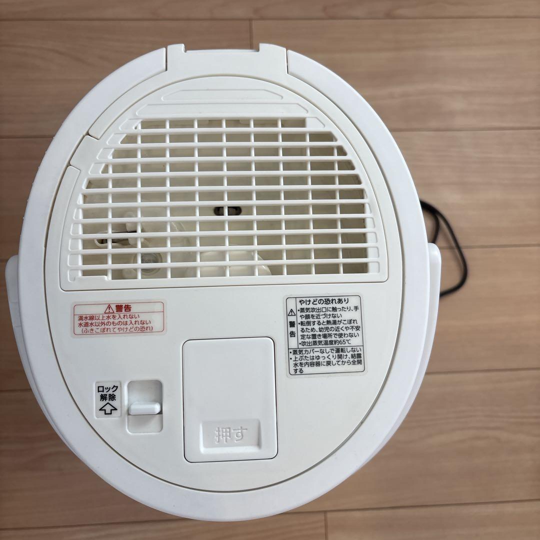 象印 スチーム加湿器 EE-DB50 白