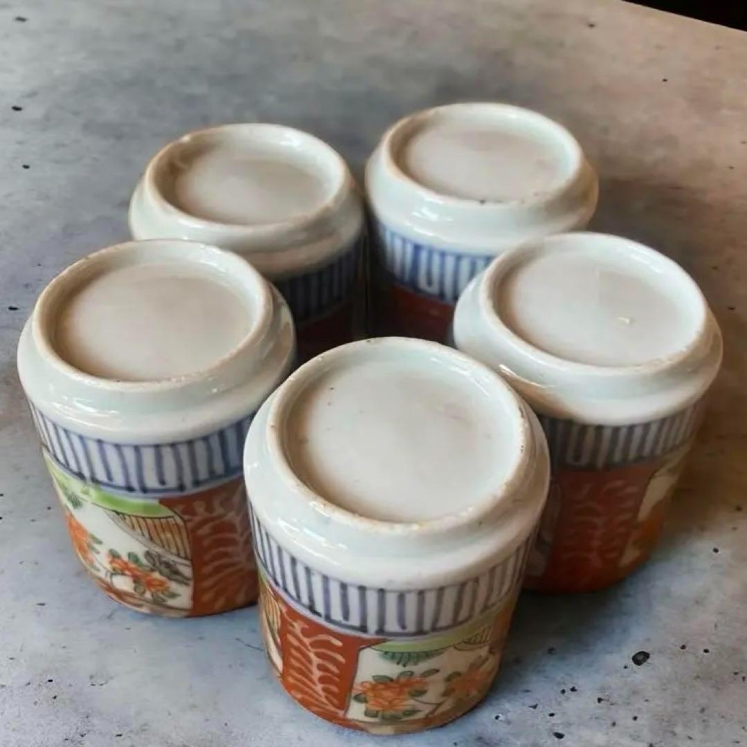 【古伊万里】猪口 ５客 色絵 染付け 陶磁器 ちょこ 骨董 アンティーク