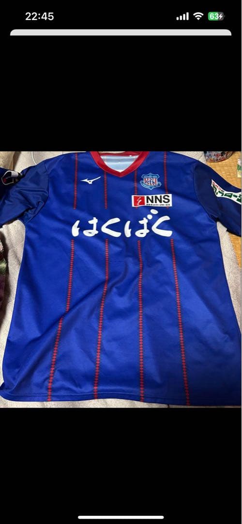 Mizuno サッカーユニフォーム 背番号7 SHO 2枚セット（サイン入り）