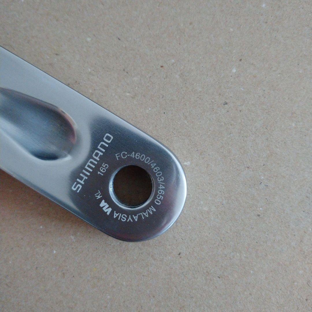 ティアグラ Tiagra 4600 コンポーネントセット シマノ SHIMANO