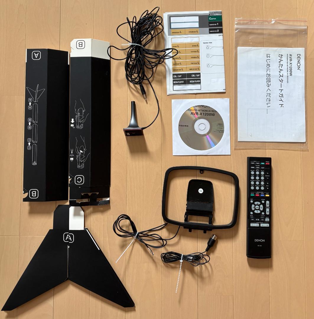 DENON AVR-X1200W AVアンプ