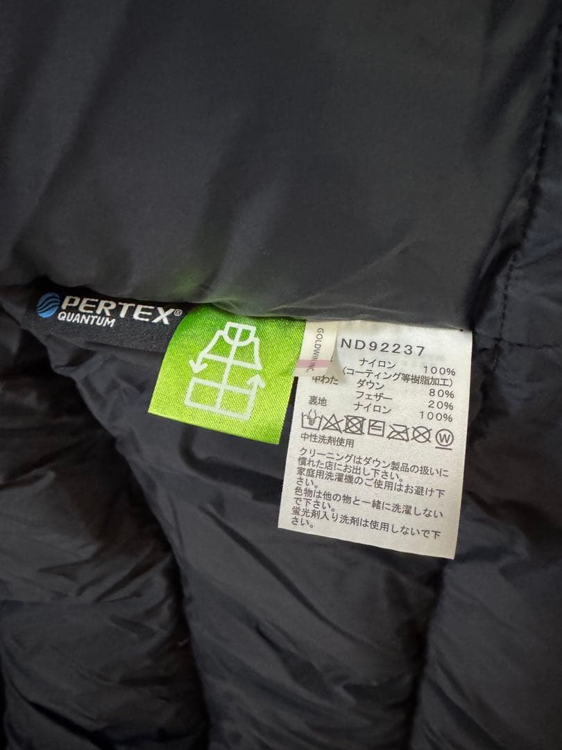 THE NORTH FACE マウンテンダウン　ブラック