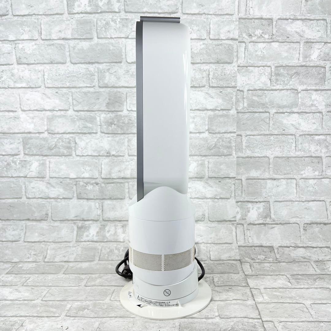 dyson セラミックファンヒーター ホット＆クール リモコン付 18年製