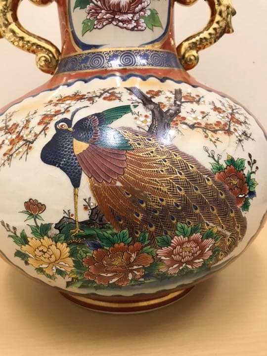 アンティーク　古美術　九谷焼耳付花瓶　花器　飾り瓶