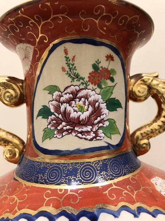 アンティーク　古美術　九谷焼耳付花瓶　花器　飾り瓶