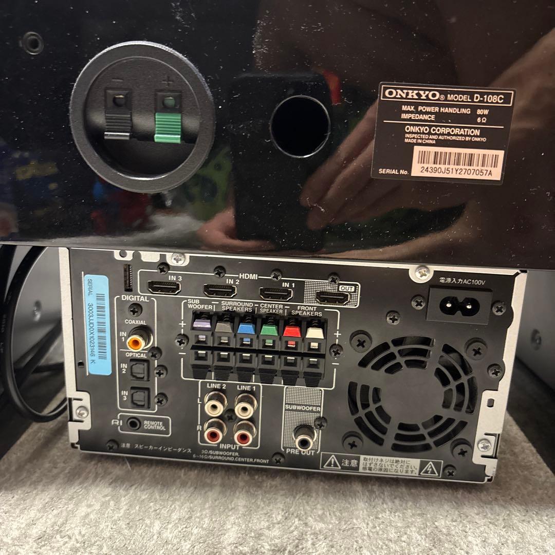 ONKYO スピーカー アンプ サブウーファー ホームシアターセット