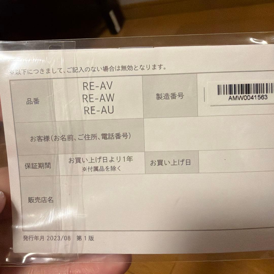 【美品】 ReFa カールヘアアイロン ホワイト 38mm RE-AV-02A