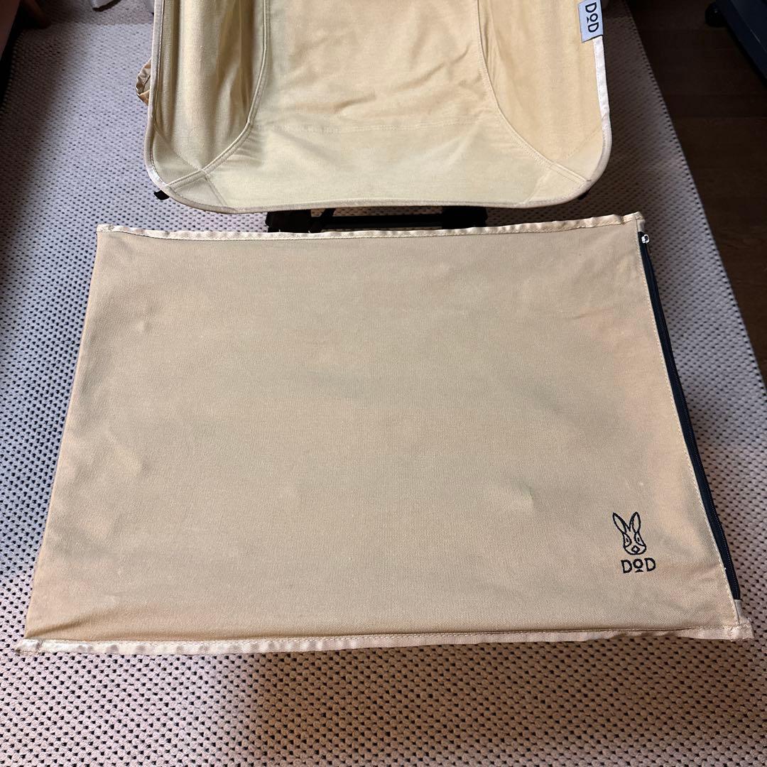 【DOD 】　ヤバイッス　タンカラー　2脚セット