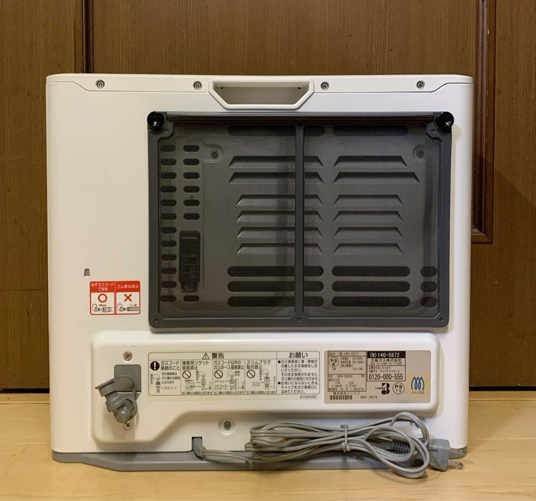 値下【美品】NORITZ 都市ガスファンヒーター　GFH-2404S ホース付き