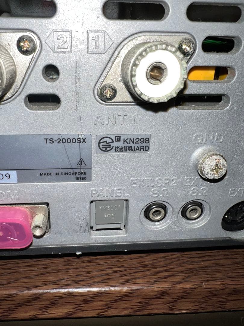 KENWOOD TS-2000SX 受信機