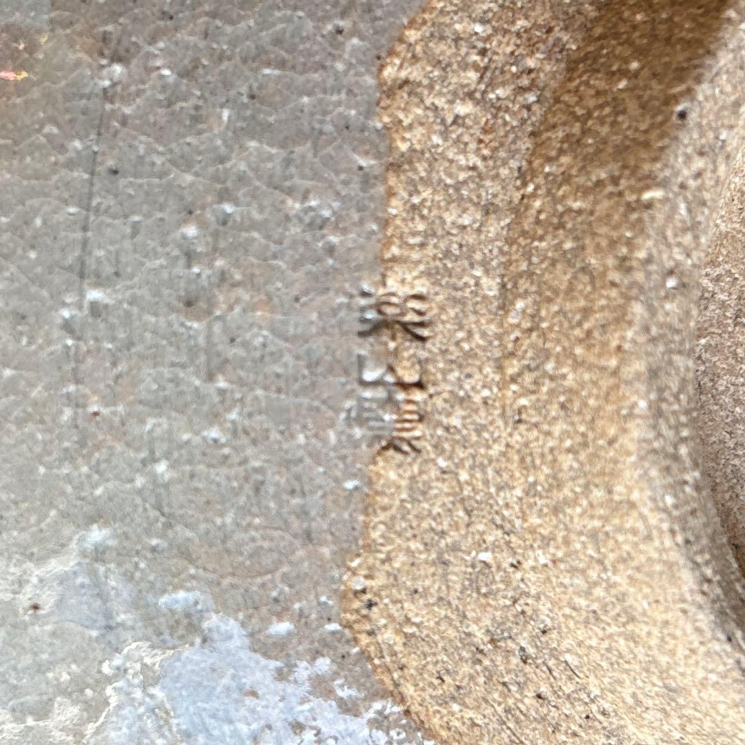 楽山窯 「雪月花」御本写 抹茶碗 茶道具 共箱 (6)