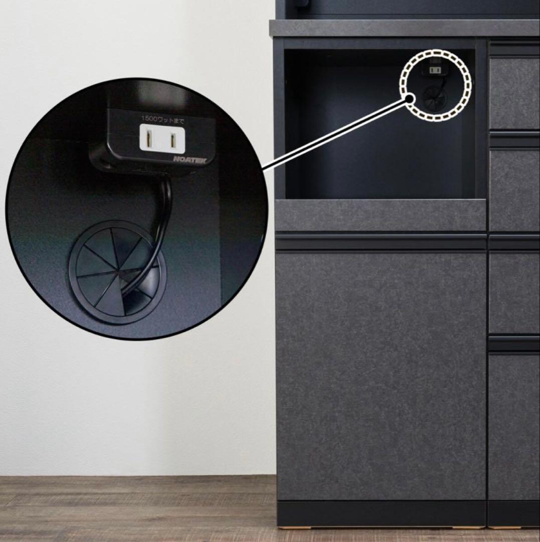 ニトリ キッチンボード 食器棚　RIGARE リガーレ 幅160cm 【美品】