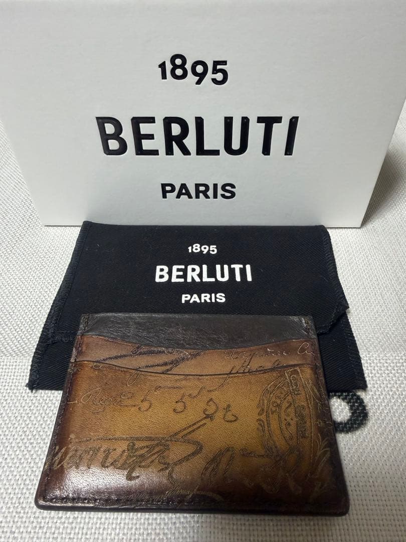 Berluti 名刺入れ カードケース スクリット ヴェネチアレザー 極美品
