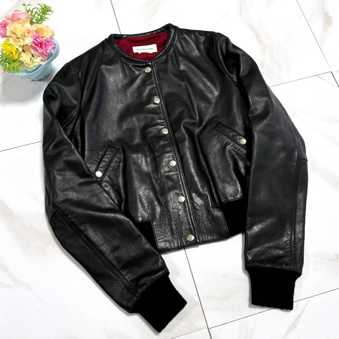 ISABEL MARANT ETOILE　レザージャケット　本革　ブラック
