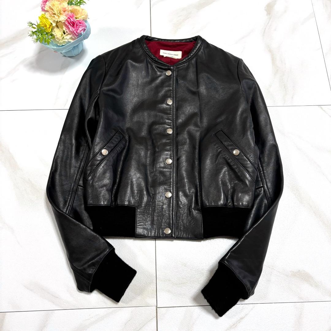 ISABEL MARANT ETOILE　レザージャケット　本革　ブラック