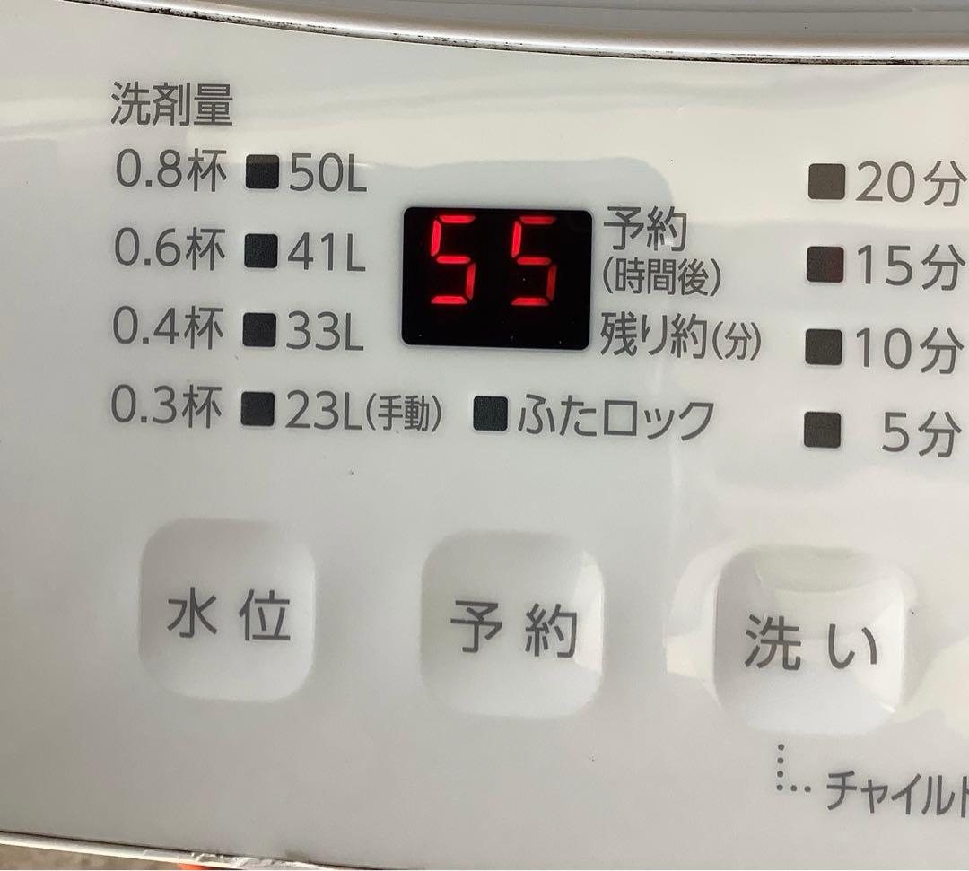 2021年製 アイリスオーヤマ 洗濯機 IAW-T605WL 6.0kg