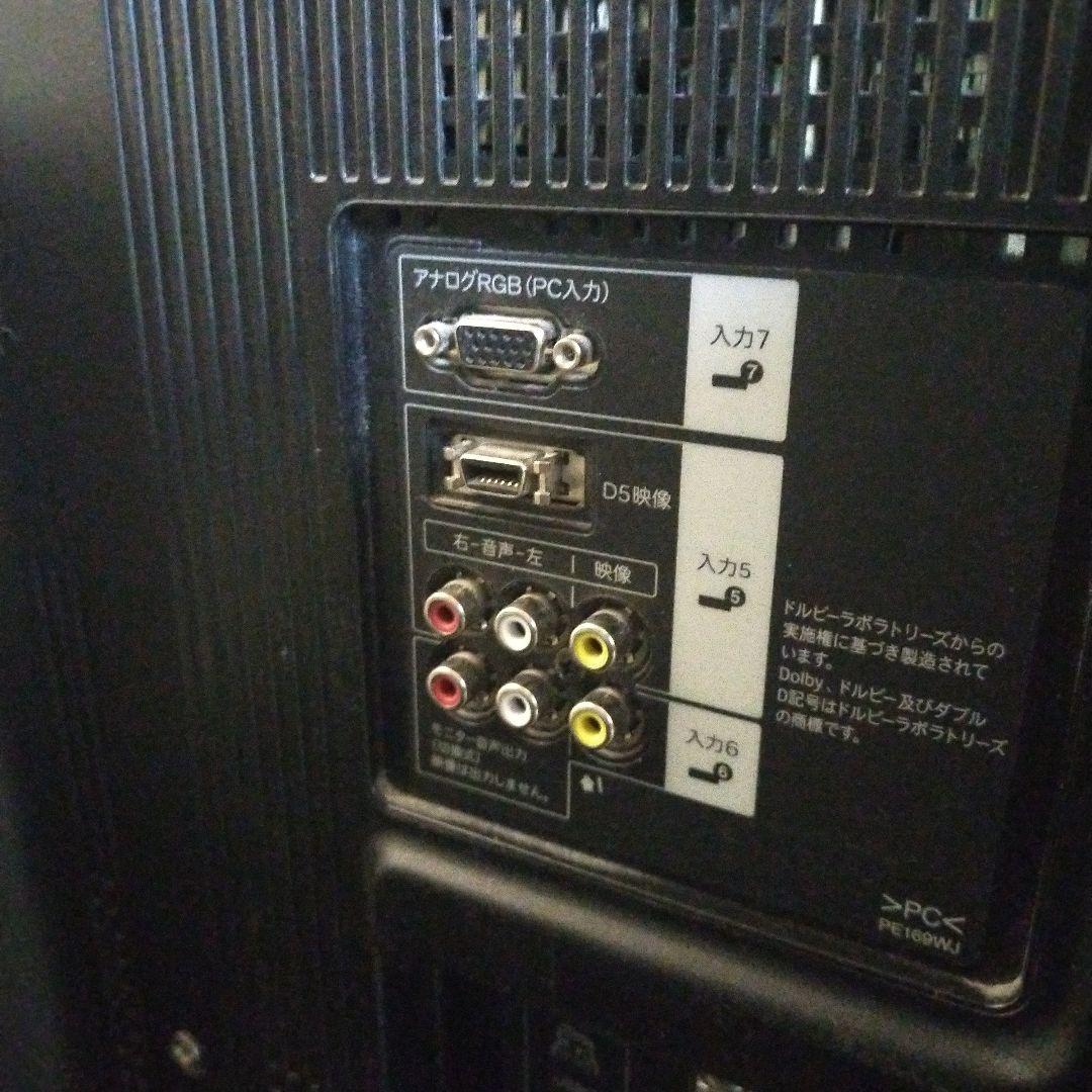 シャープ液晶テレビLC52L5　ジャンク