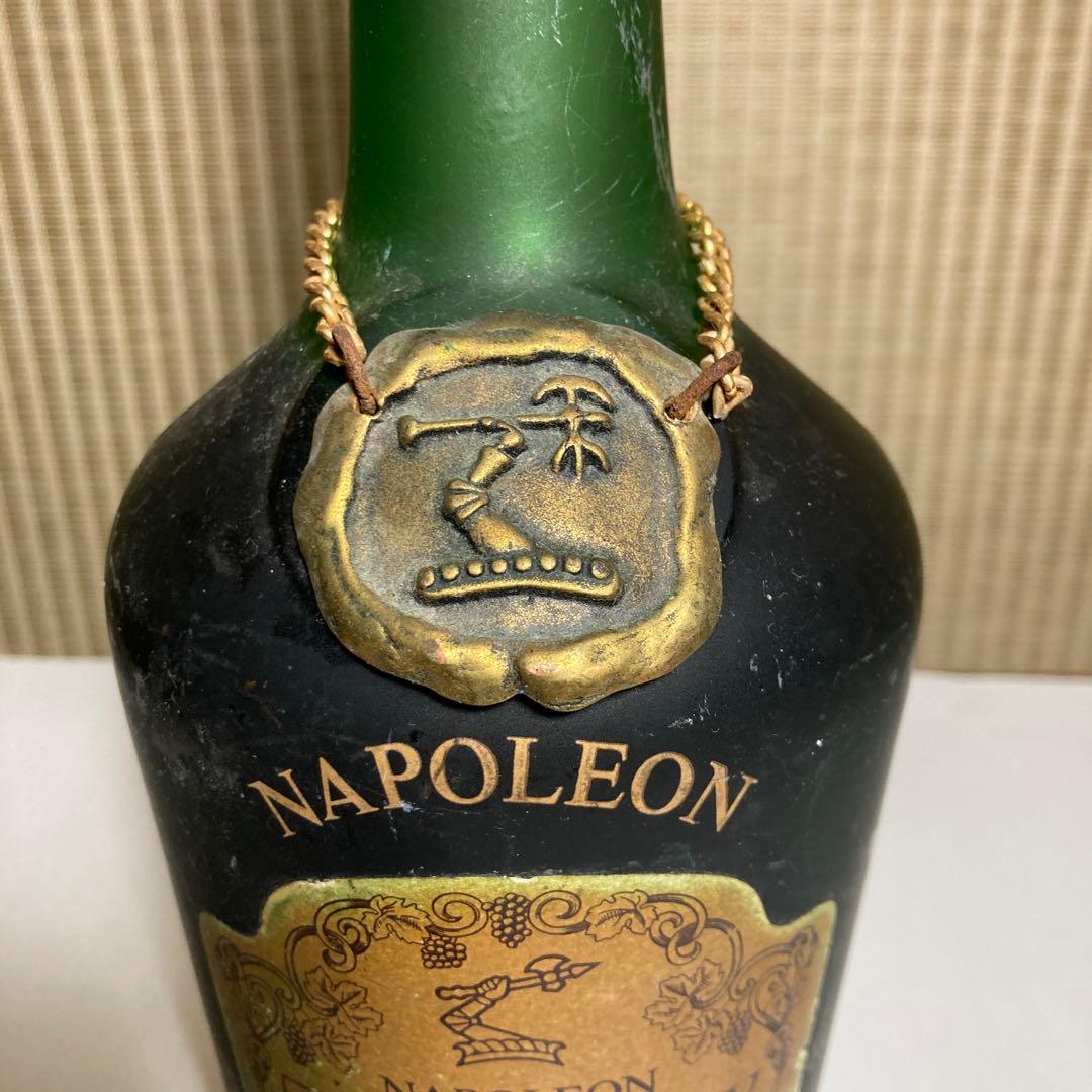 ヘネシー　ナポレオン　古酒