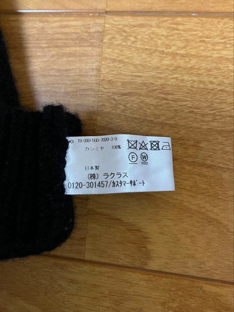 ドゥーズィエムクラス CARIAGGI レッグウォーマー　カシミヤ100% 黒