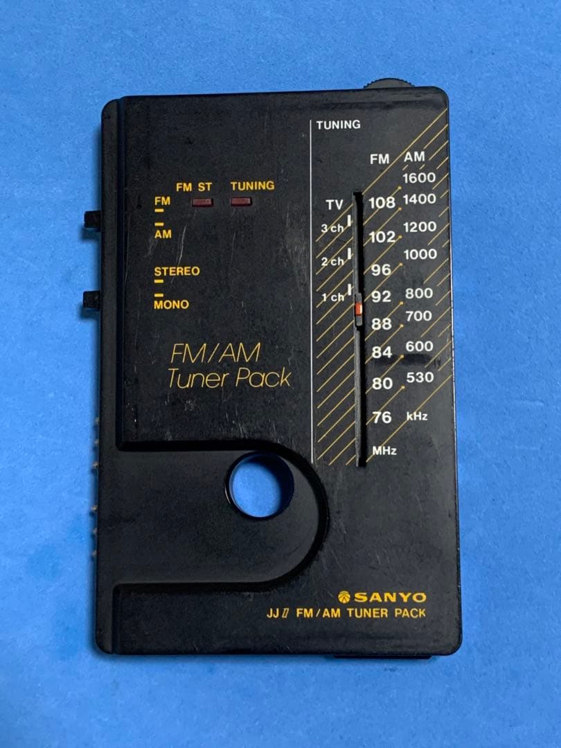 SANYO MR-JJIIカセットプレーヤー動作品