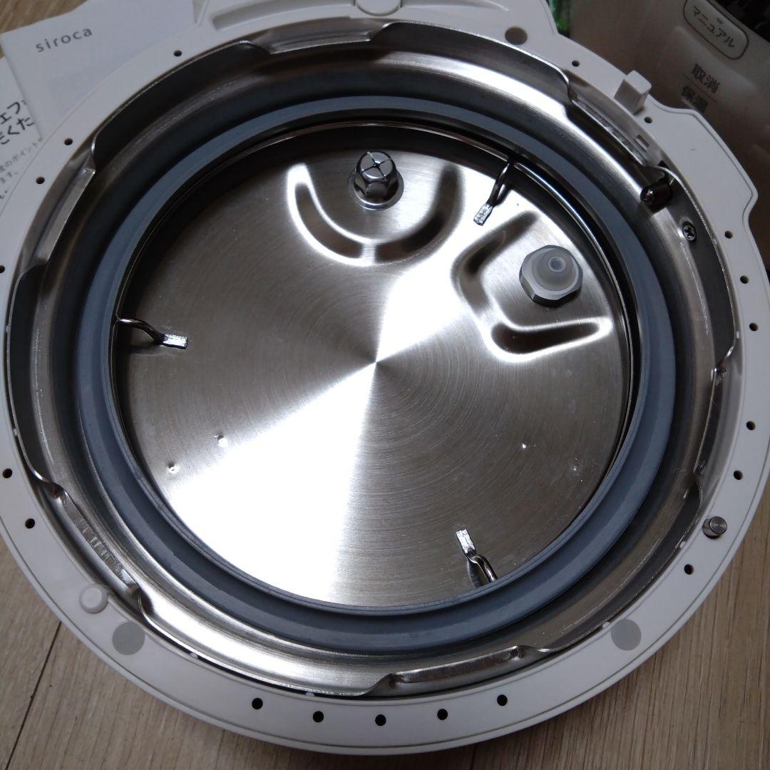 【値下げしました！】SP-2DM251 siroca 電気圧力鍋 レシピ本付き