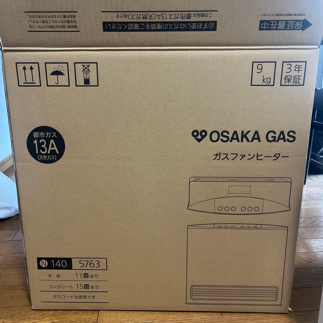 新品　未使用　大阪ガス　ガスファンヒーター　N140-5763　都市ガス